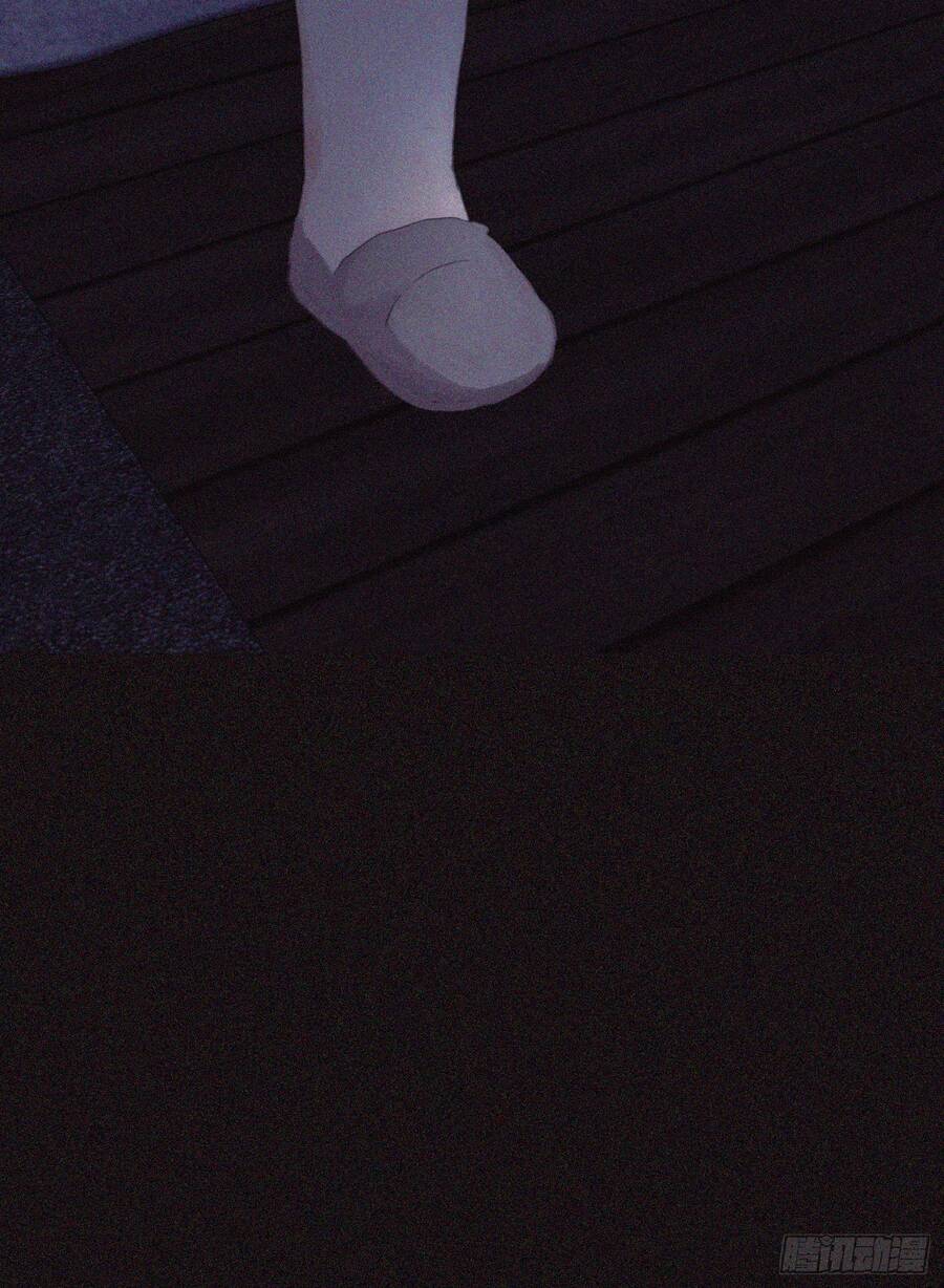 Thỉnh Cùng Ta Đồng Miên-Xin Hãy Ngủ Cùng Ta - Chapter 10 - Page 24