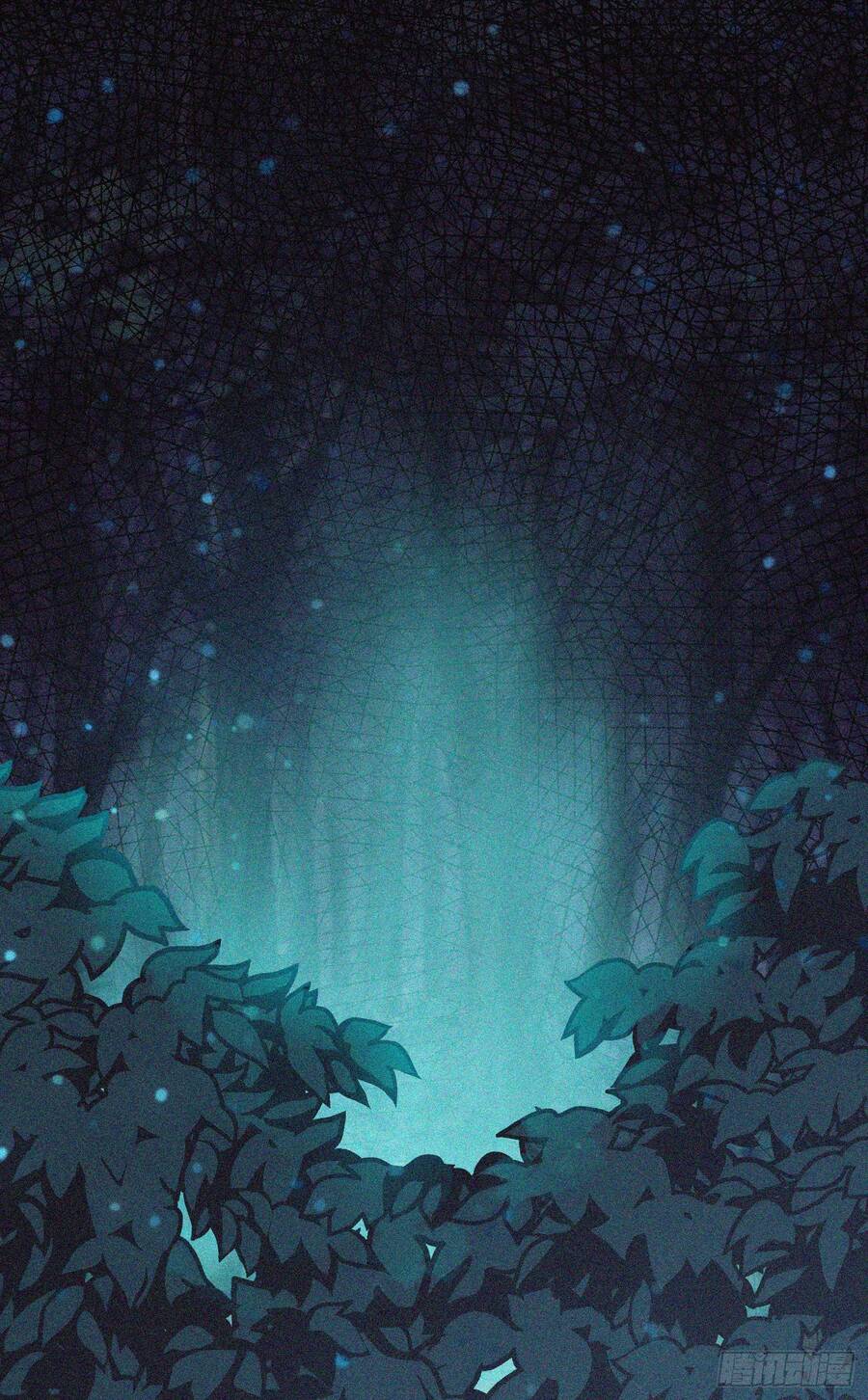 Thỉnh Cùng Ta Đồng Miên-Xin Hãy Ngủ Cùng Ta - Chapter 10 - Page 31