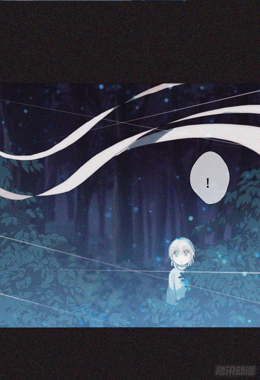 Thỉnh Cùng Ta Đồng Miên-Xin Hãy Ngủ Cùng Ta - Chapter 10 - Page 34