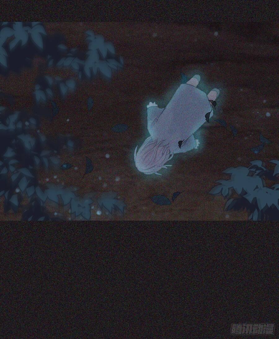 Thỉnh Cùng Ta Đồng Miên-Xin Hãy Ngủ Cùng Ta - Chapter 10 - Page 47