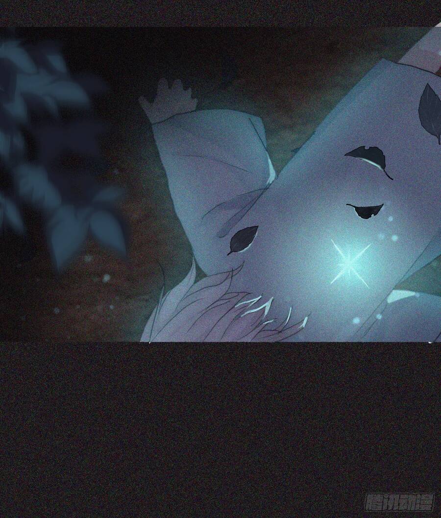 Thỉnh Cùng Ta Đồng Miên-Xin Hãy Ngủ Cùng Ta - Chapter 10 - Page 48