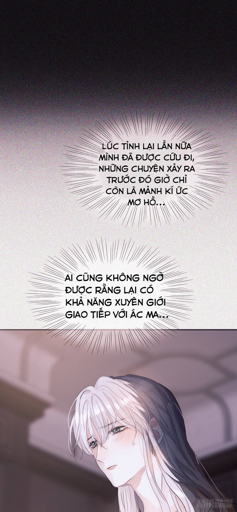 Thỉnh Cùng Ta Đồng Miên-Xin Hãy Ngủ Cùng Ta - Chapter 10 - Page 49