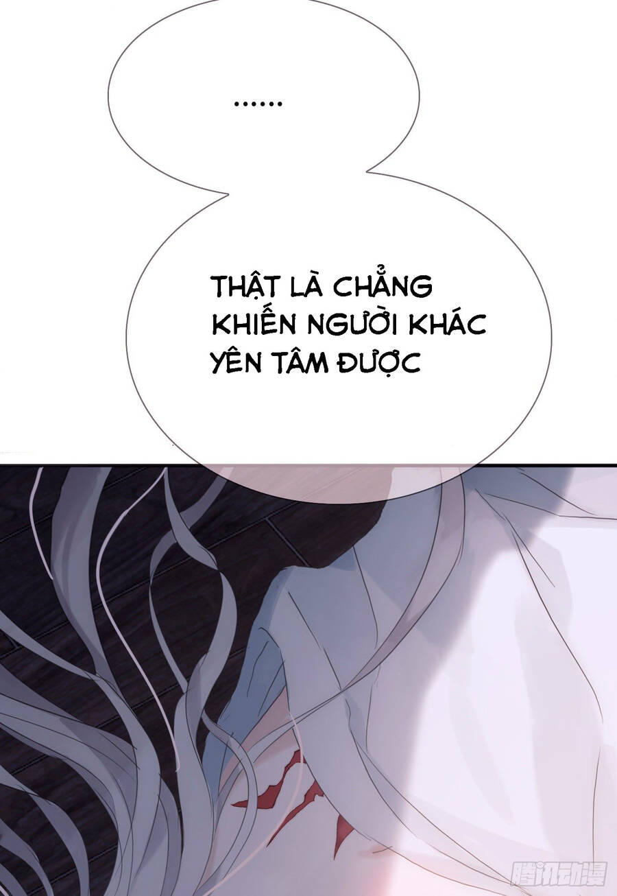 Thỉnh Cùng Ta Đồng Miên-Xin Hãy Ngủ Cùng Ta - Chapter 10 - Page 55