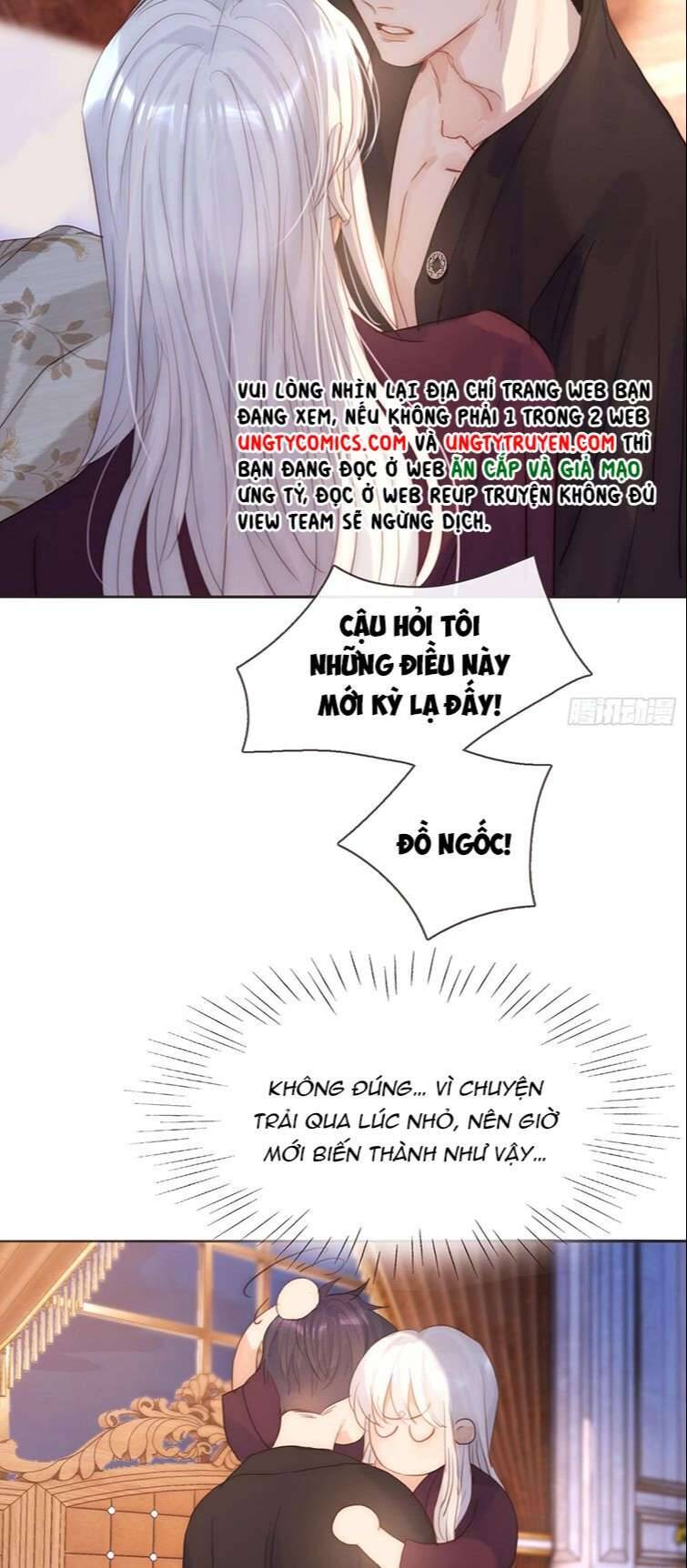Thỉnh Cùng Ta Đồng Miên-Xin Hãy Ngủ Cùng Ta - Chapter 100 - Page 14