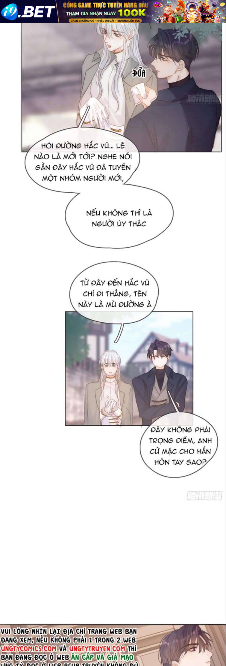 Thỉnh Cùng Ta Đồng Miên-Xin Hãy Ngủ Cùng Ta - Chapter 100 - Page 23