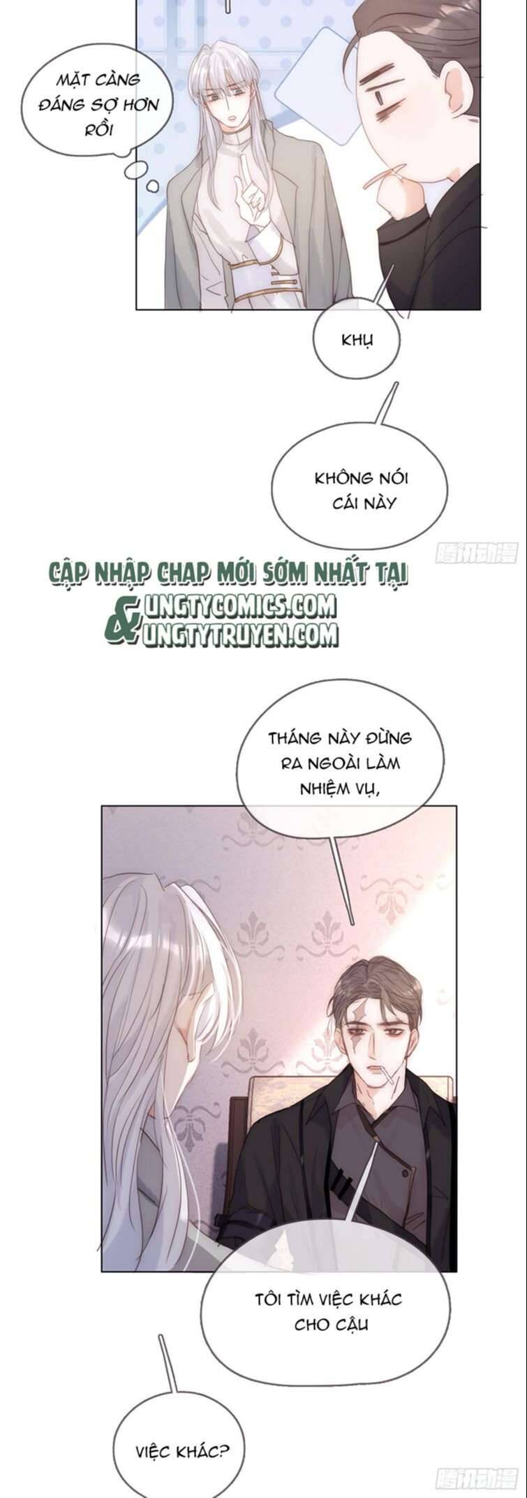 Thỉnh Cùng Ta Đồng Miên-Xin Hãy Ngủ Cùng Ta - Chapter 100 - Page 25