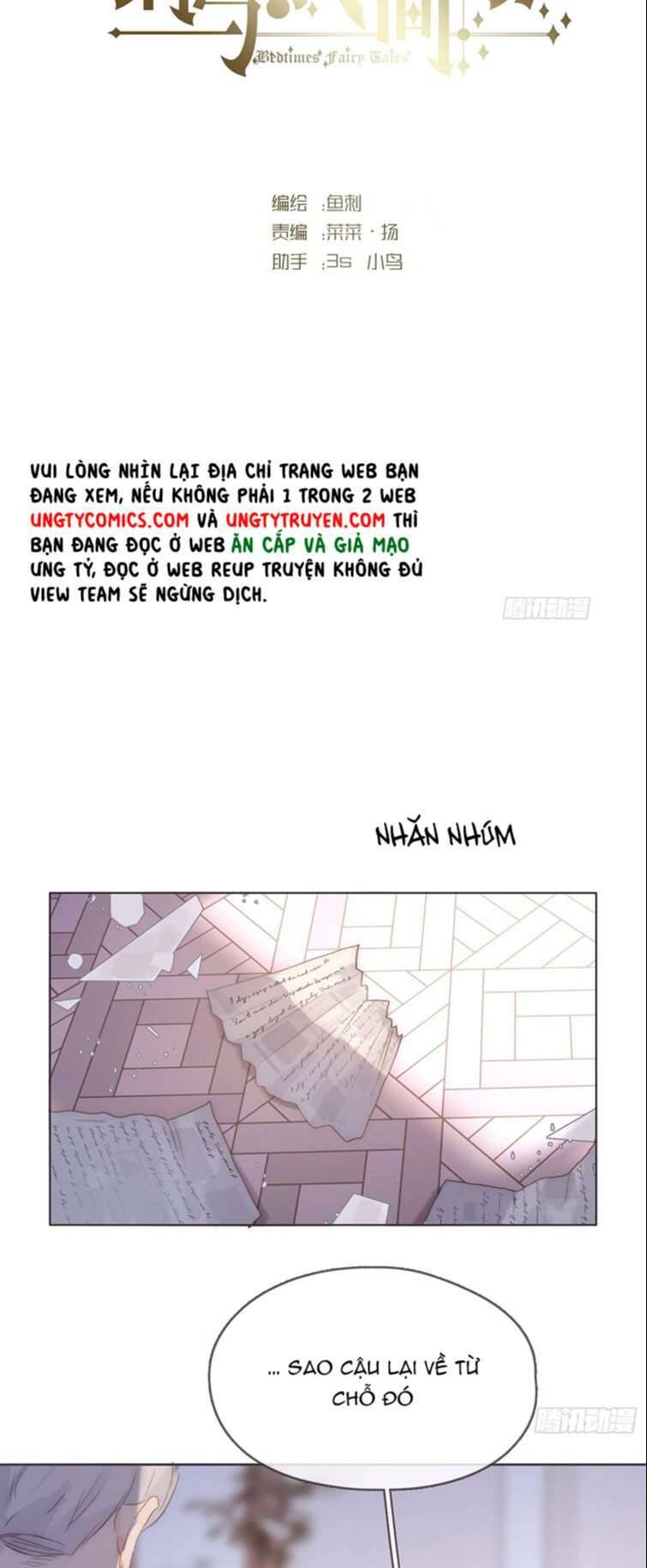 Thỉnh Cùng Ta Đồng Miên-Xin Hãy Ngủ Cùng Ta - Chapter 100 - Page 7
