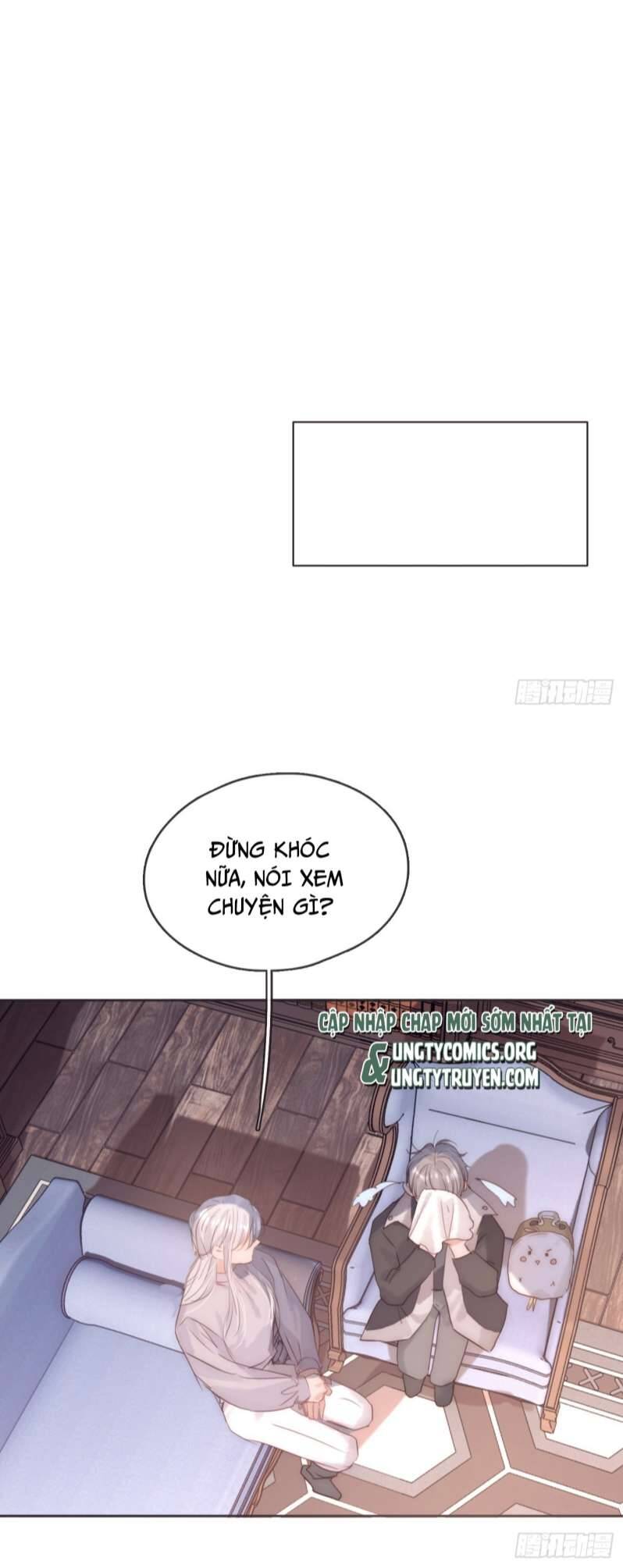 Thỉnh Cùng Ta Đồng Miên-Xin Hãy Ngủ Cùng Ta - Chapter 101 - Page 12