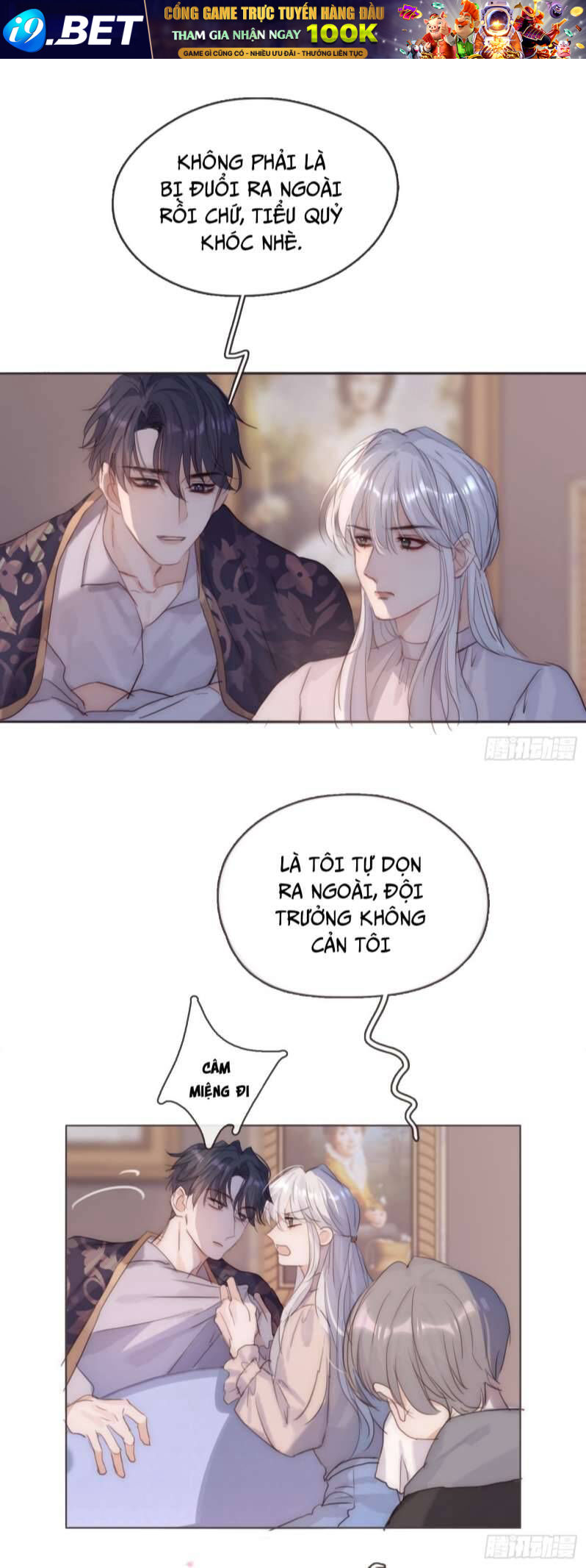 Thỉnh Cùng Ta Đồng Miên-Xin Hãy Ngủ Cùng Ta - Chapter 101 - Page 13