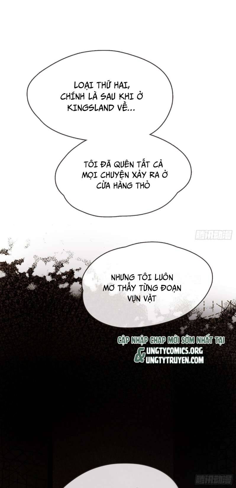 Thỉnh Cùng Ta Đồng Miên-Xin Hãy Ngủ Cùng Ta - Chapter 101 - Page 21