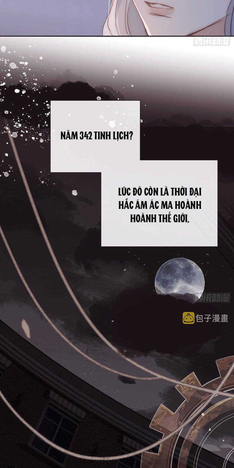 Thỉnh Cùng Ta Đồng Miên-Xin Hãy Ngủ Cùng Ta - Chapter 102 - Page 19