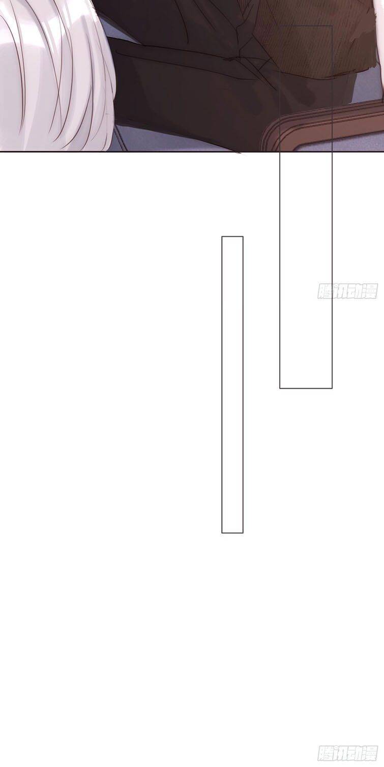 Thỉnh Cùng Ta Đồng Miên-Xin Hãy Ngủ Cùng Ta - Chapter 102 - Page 21