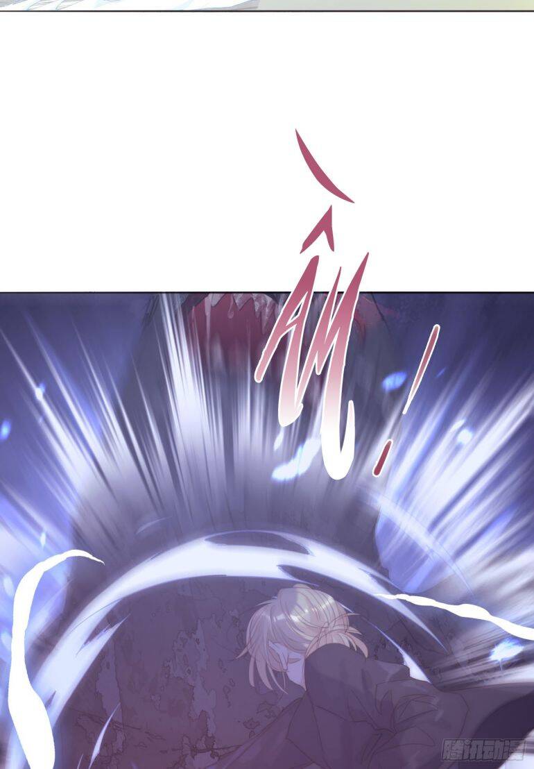 Thỉnh Cùng Ta Đồng Miên-Xin Hãy Ngủ Cùng Ta - Chapter 104 - Page 23