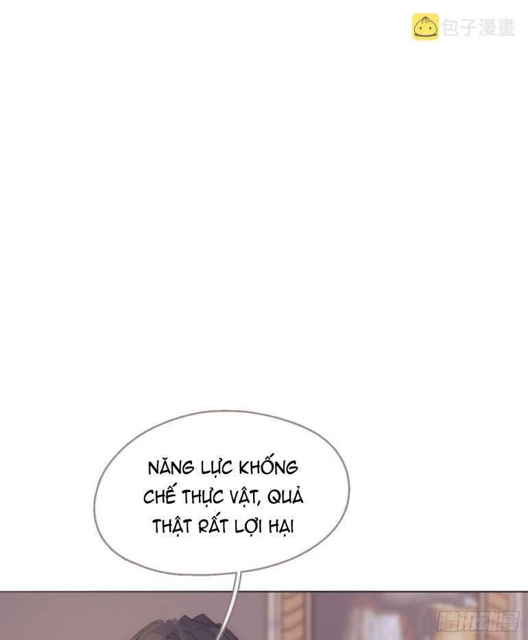 Thỉnh Cùng Ta Đồng Miên-Xin Hãy Ngủ Cùng Ta - Chapter 104 - Page 25