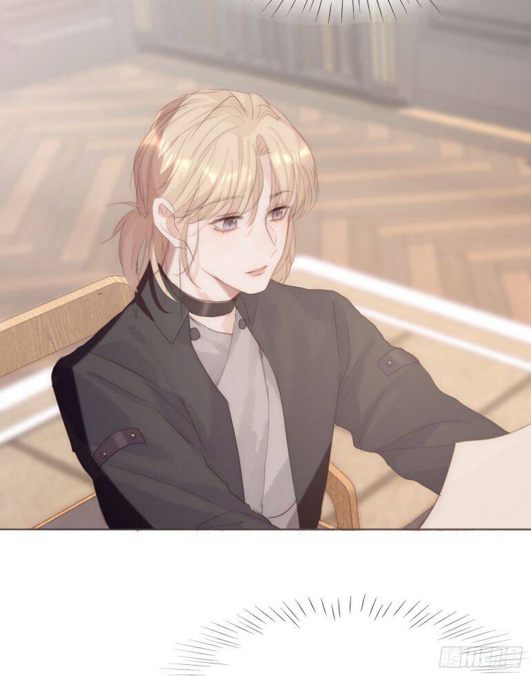 Thỉnh Cùng Ta Đồng Miên-Xin Hãy Ngủ Cùng Ta - Chapter 104 - Page 30