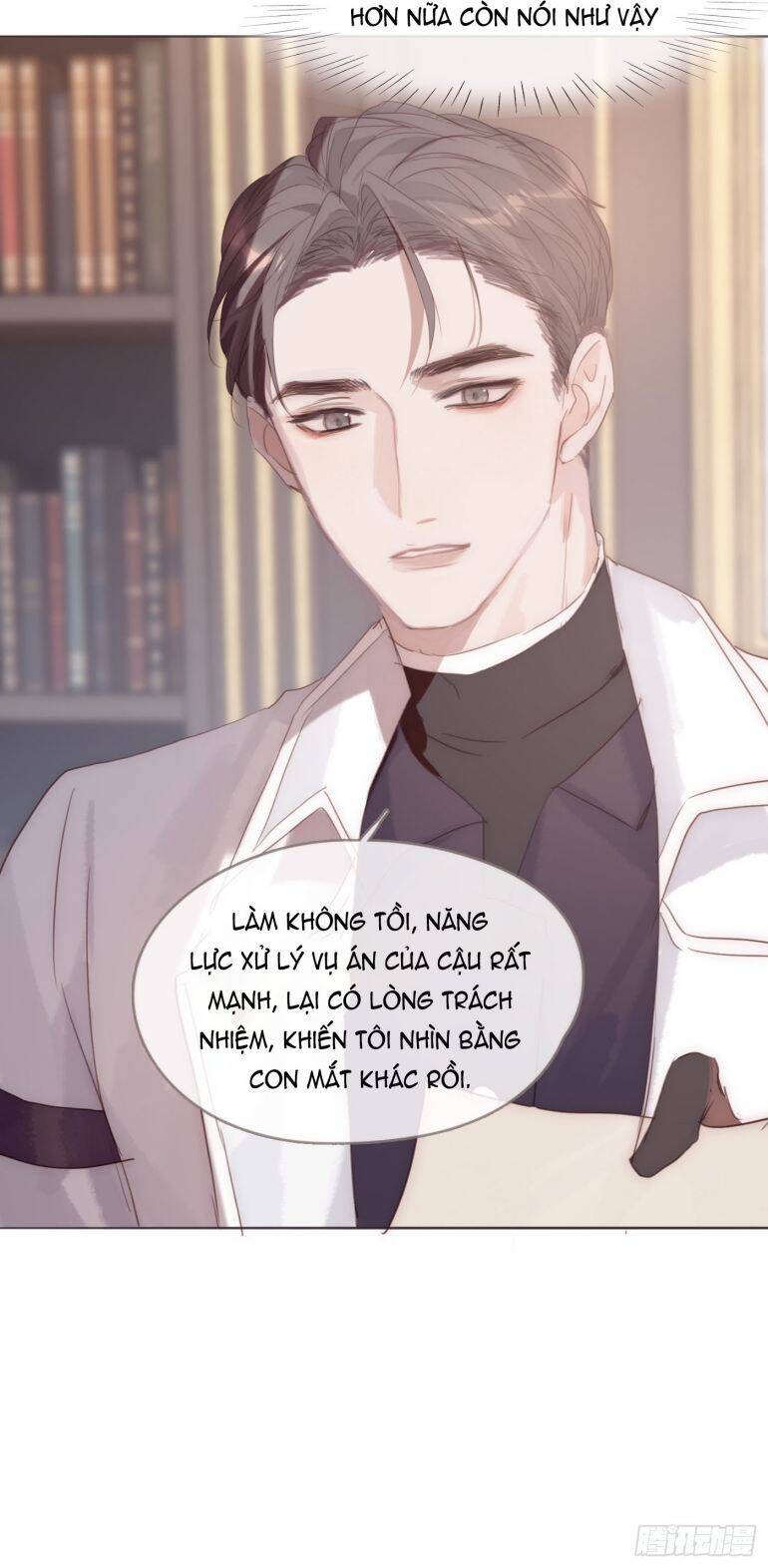 Thỉnh Cùng Ta Đồng Miên-Xin Hãy Ngủ Cùng Ta - Chapter 104 - Page 31