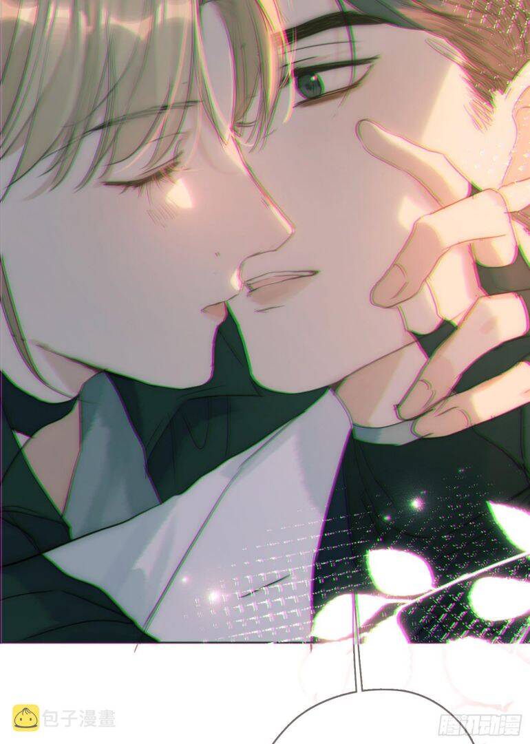 Thỉnh Cùng Ta Đồng Miên-Xin Hãy Ngủ Cùng Ta - Chapter 104 - Page 51