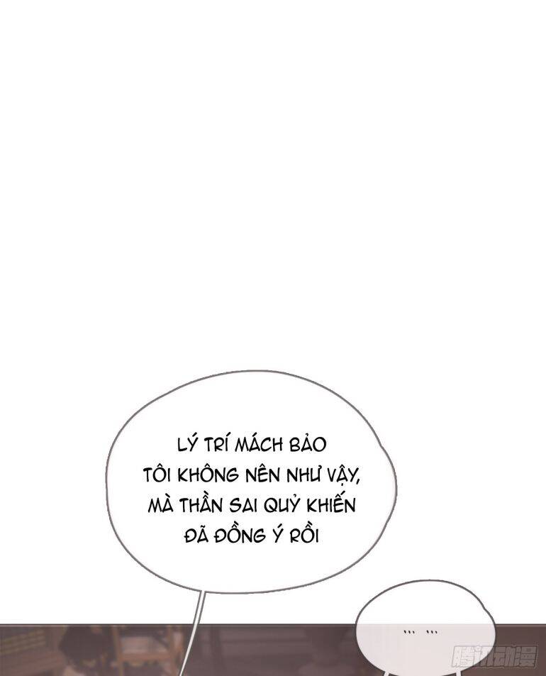 Thỉnh Cùng Ta Đồng Miên-Xin Hãy Ngủ Cùng Ta - Chapter 104 - Page 54