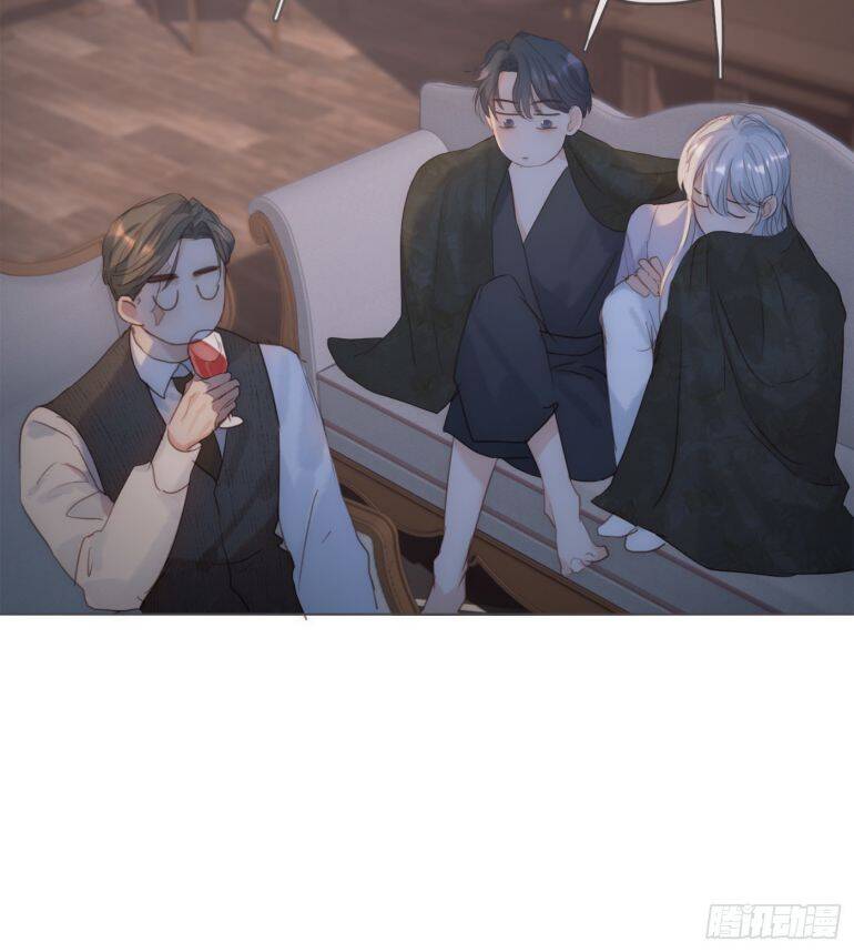 Thỉnh Cùng Ta Đồng Miên-Xin Hãy Ngủ Cùng Ta - Chapter 104 - Page 55