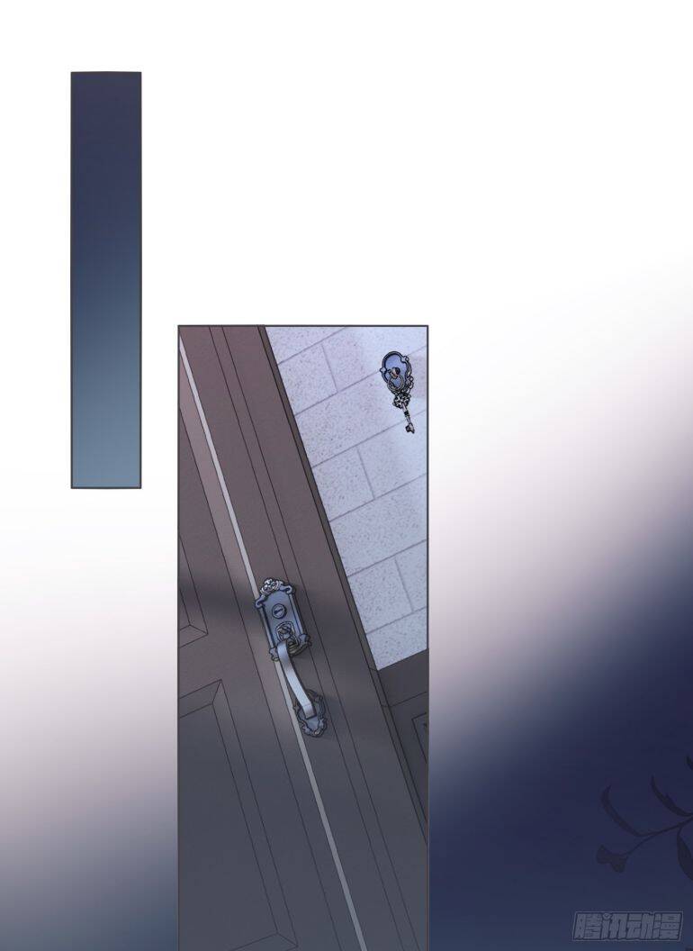 Thỉnh Cùng Ta Đồng Miên-Xin Hãy Ngủ Cùng Ta - Chapter 104 - Page 57