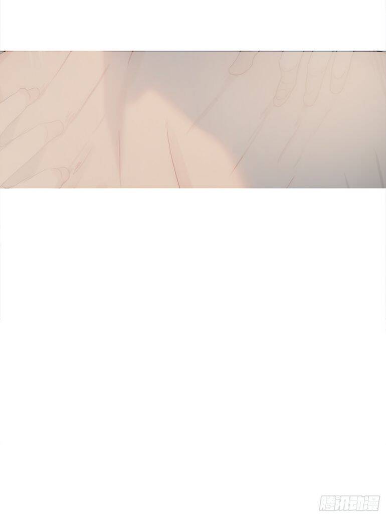 Thỉnh Cùng Ta Đồng Miên-Xin Hãy Ngủ Cùng Ta - Chapter 104 - Page 65