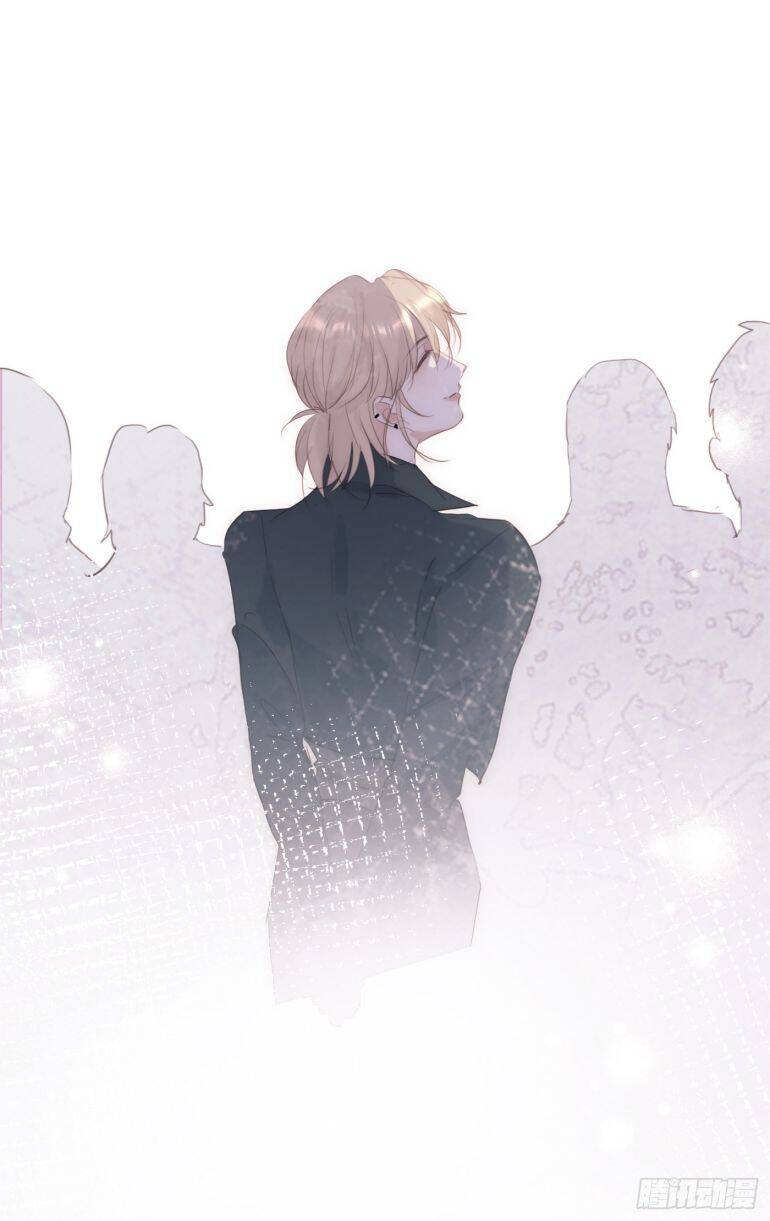 Thỉnh Cùng Ta Đồng Miên-Xin Hãy Ngủ Cùng Ta - Chapter 104 - Page 69