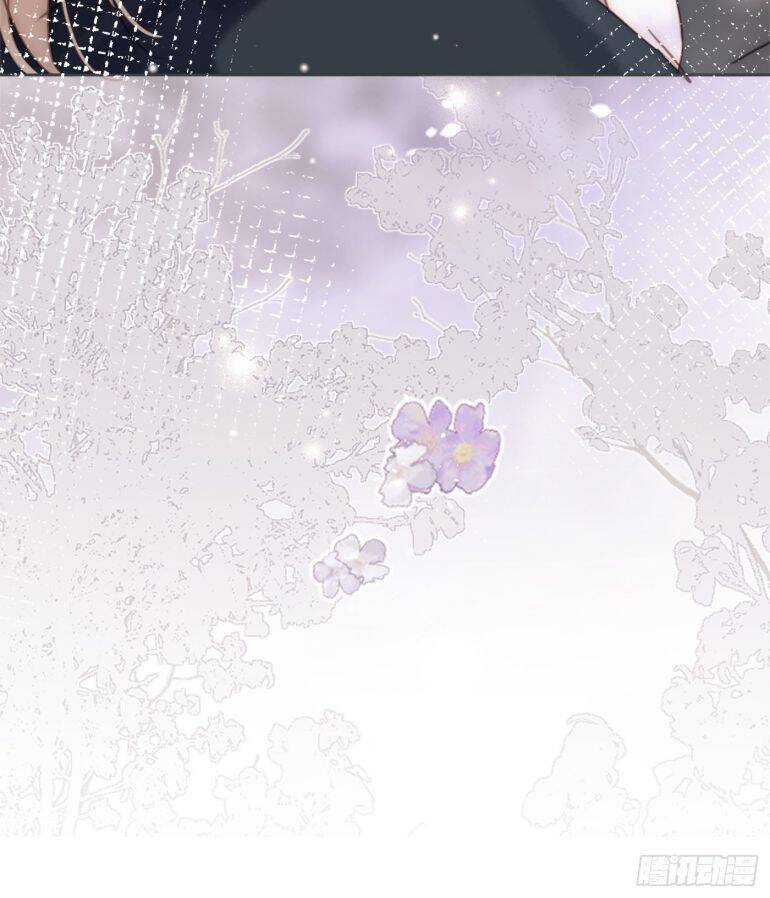 Thỉnh Cùng Ta Đồng Miên-Xin Hãy Ngủ Cùng Ta - Chapter 104 - Page 72