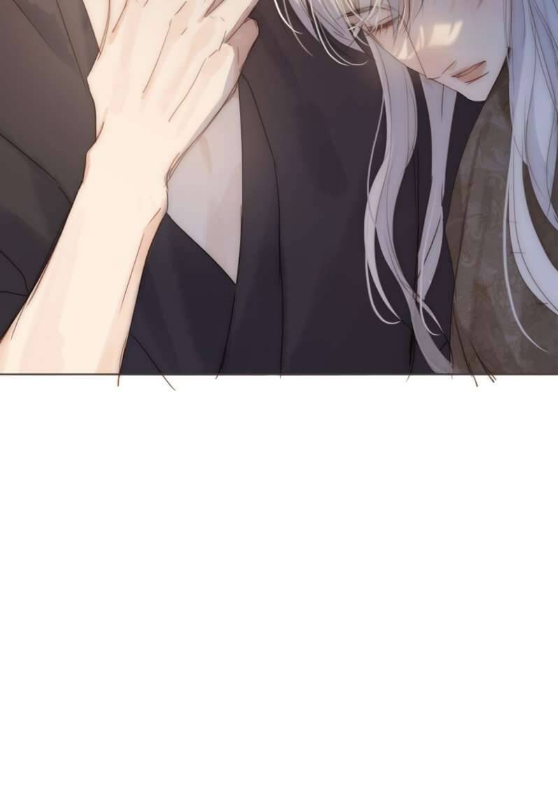 Thỉnh Cùng Ta Đồng Miên-Xin Hãy Ngủ Cùng Ta - Chapter 105 - Page 14