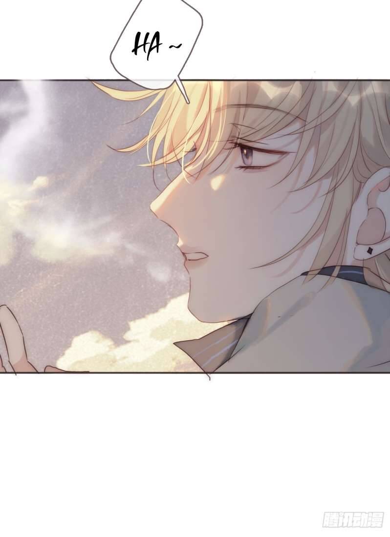 Thỉnh Cùng Ta Đồng Miên-Xin Hãy Ngủ Cùng Ta - Chapter 105 - Page 29