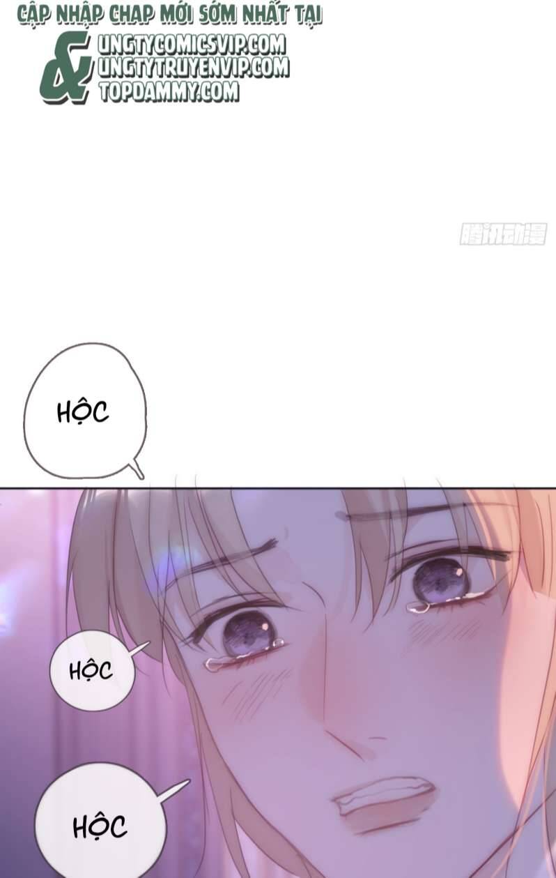 Thỉnh Cùng Ta Đồng Miên-Xin Hãy Ngủ Cùng Ta - Chapter 105 - Page 38