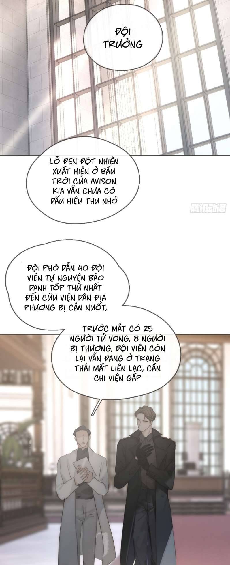 Thỉnh Cùng Ta Đồng Miên-Xin Hãy Ngủ Cùng Ta - Chapter 105 - Page 52