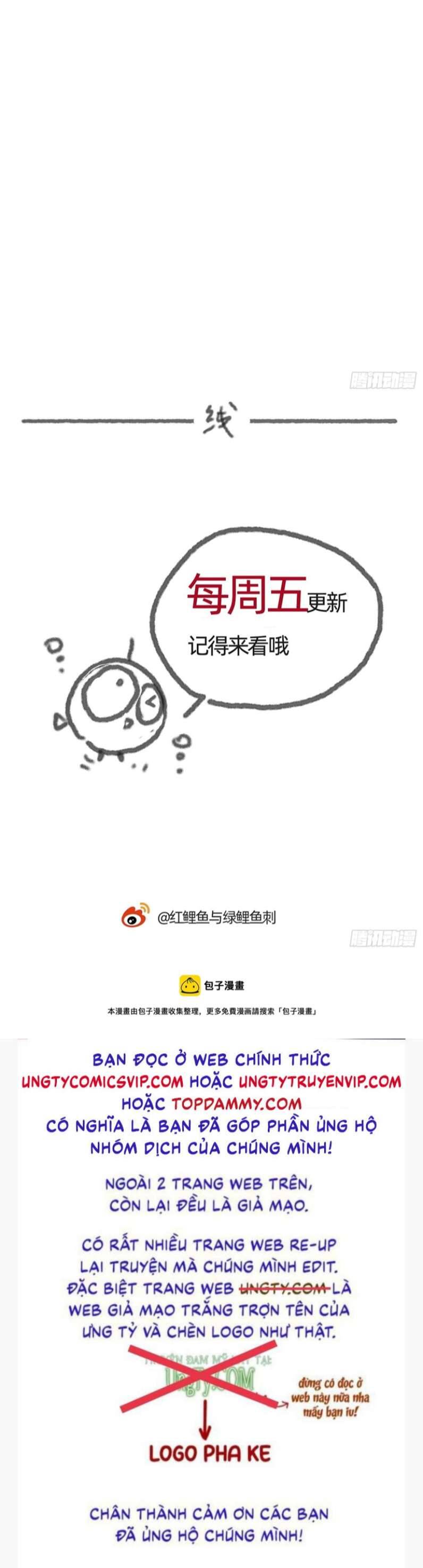 Thỉnh Cùng Ta Đồng Miên-Xin Hãy Ngủ Cùng Ta - Chapter 105 - Page 55