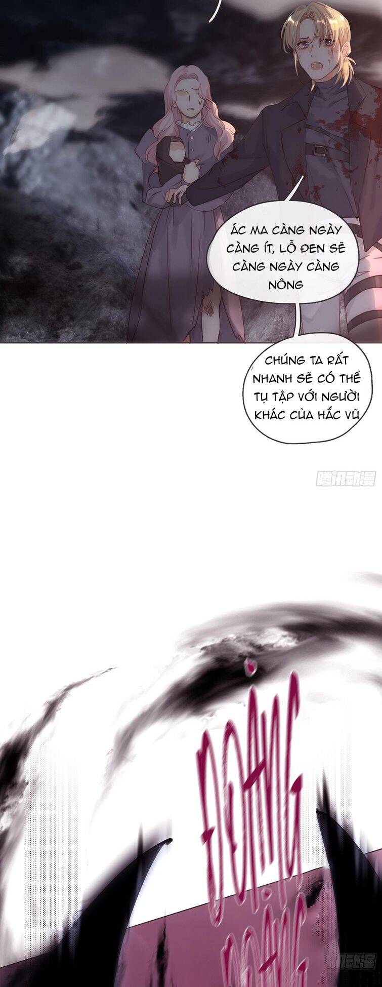 Thỉnh Cùng Ta Đồng Miên-Xin Hãy Ngủ Cùng Ta - Chapter 106 - Page 13