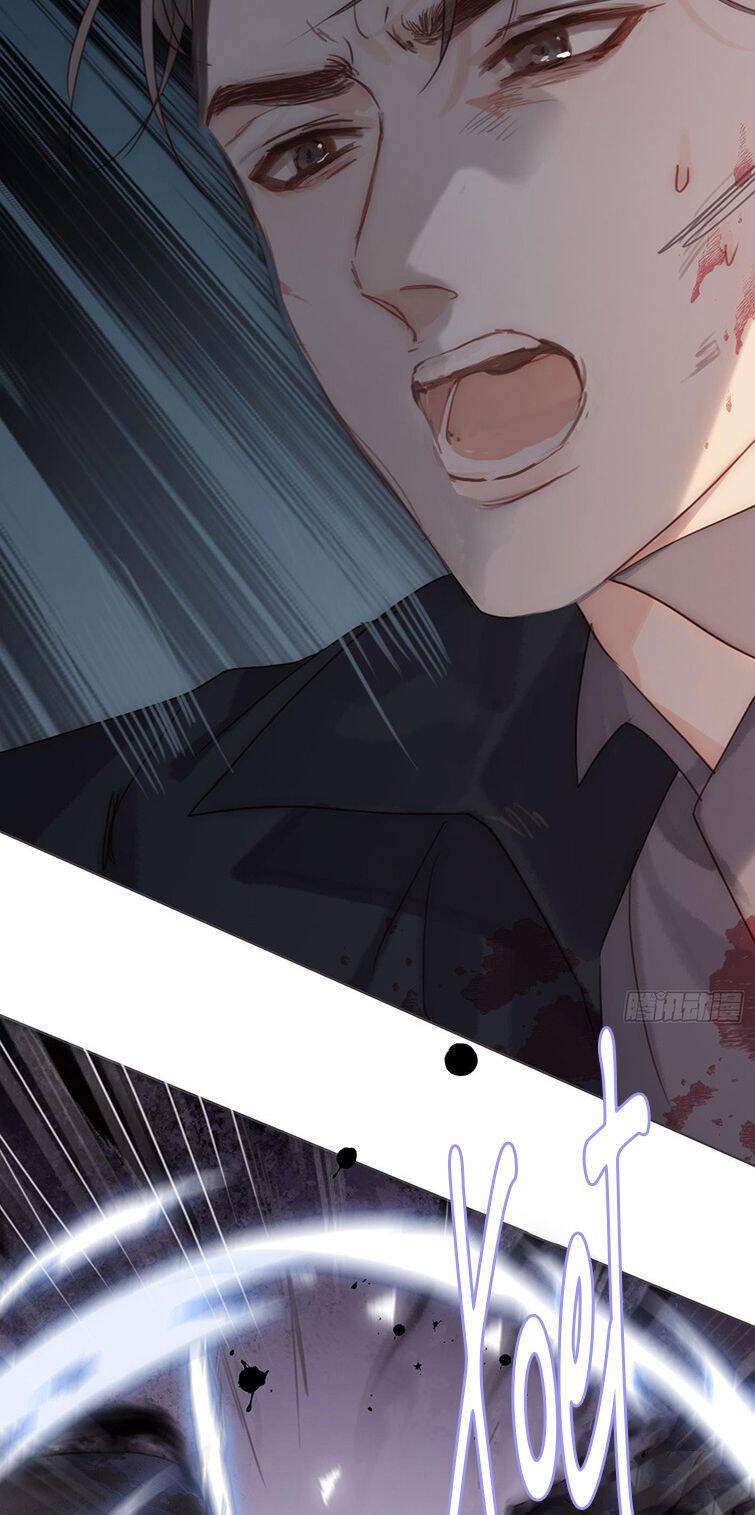 Thỉnh Cùng Ta Đồng Miên-Xin Hãy Ngủ Cùng Ta - Chapter 106 - Page 24