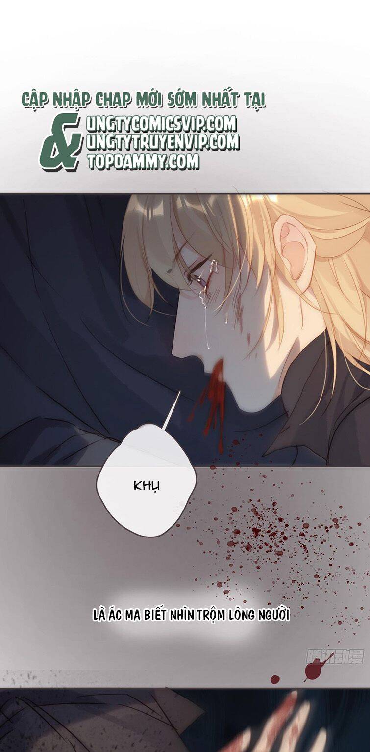 Thỉnh Cùng Ta Đồng Miên-Xin Hãy Ngủ Cùng Ta - Chapter 106 - Page 32