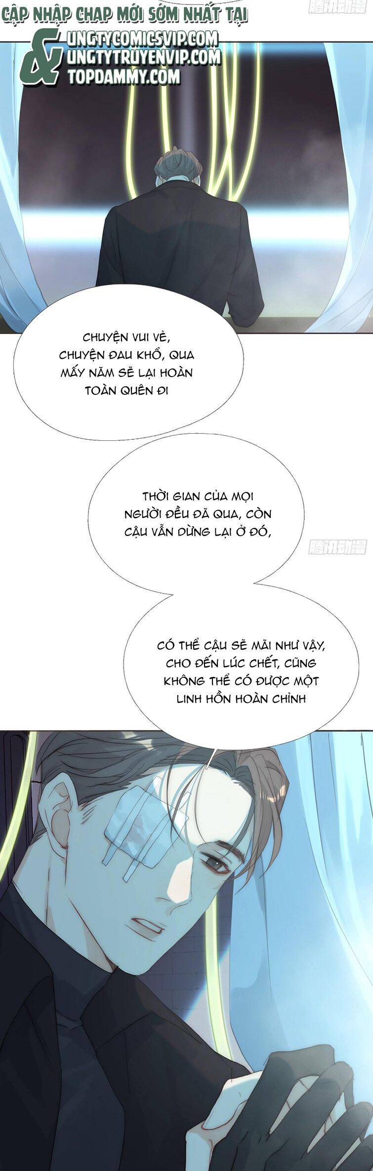 Thỉnh Cùng Ta Đồng Miên-Xin Hãy Ngủ Cùng Ta - Chapter 107 - Page 12
