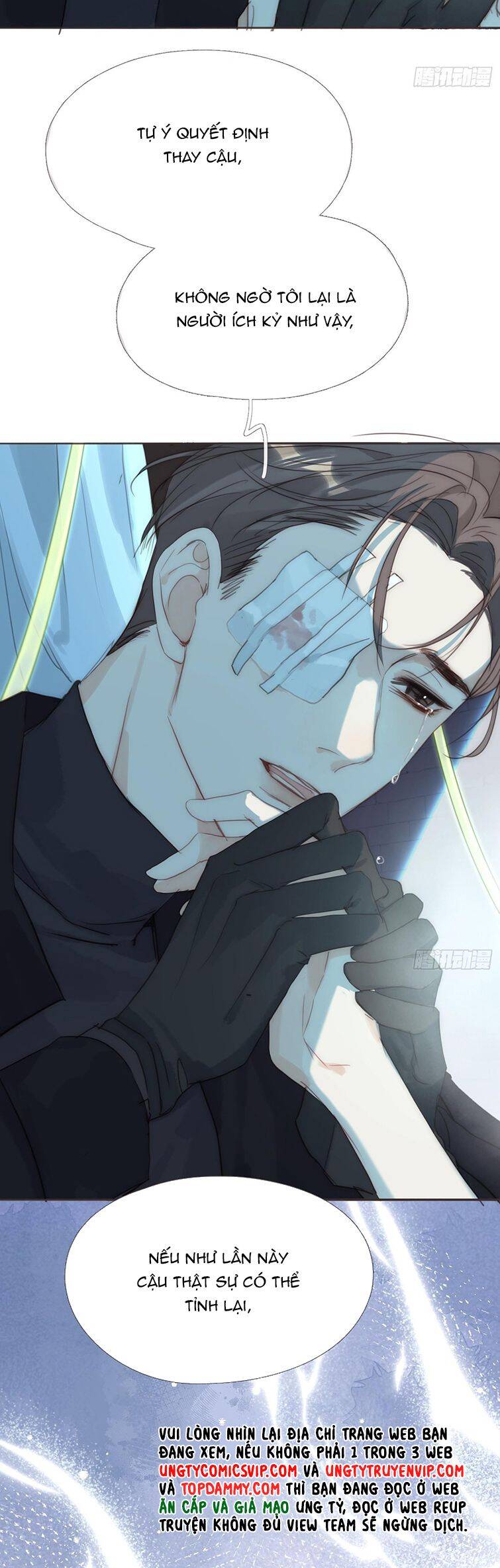 Thỉnh Cùng Ta Đồng Miên-Xin Hãy Ngủ Cùng Ta - Chapter 107 - Page 13