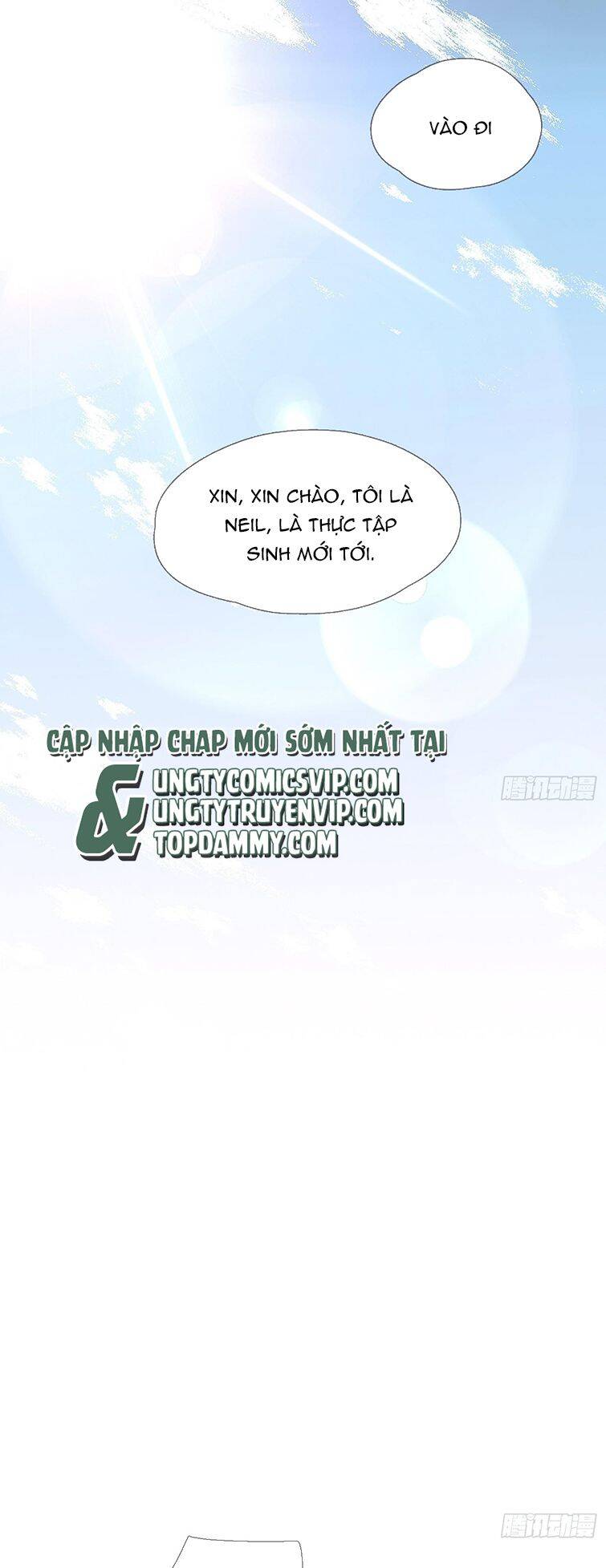 Thỉnh Cùng Ta Đồng Miên-Xin Hãy Ngủ Cùng Ta - Chapter 107 - Page 15