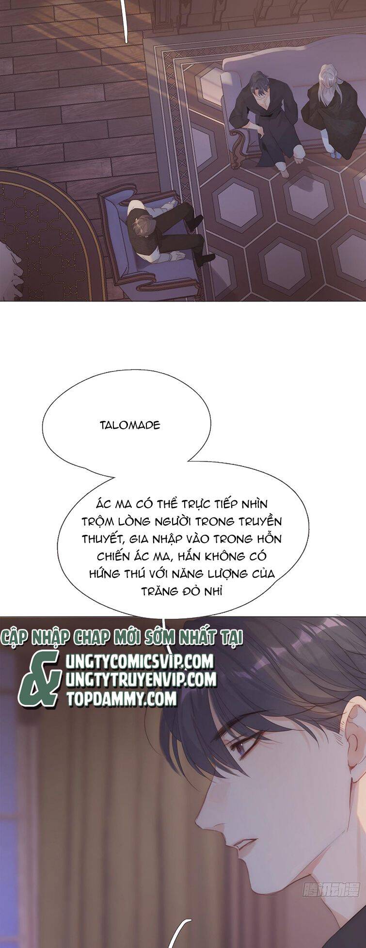 Thỉnh Cùng Ta Đồng Miên-Xin Hãy Ngủ Cùng Ta - Chapter 107 - Page 19