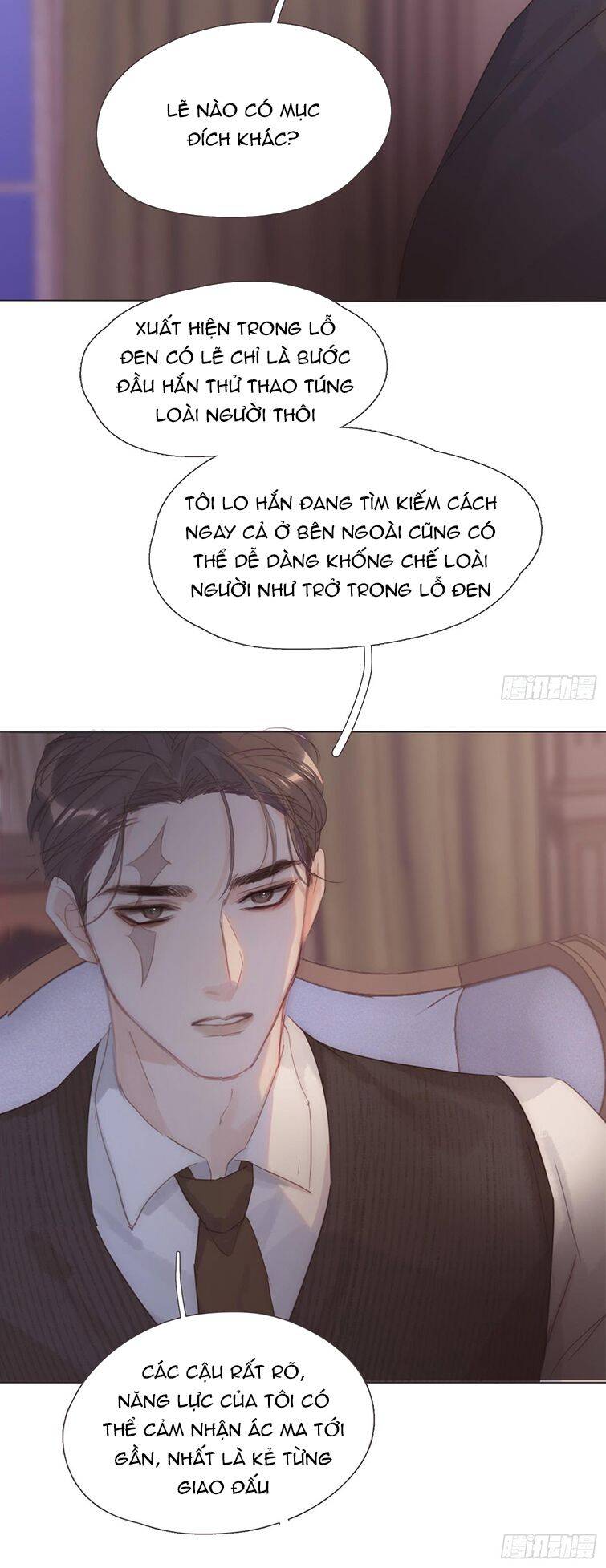 Thỉnh Cùng Ta Đồng Miên-Xin Hãy Ngủ Cùng Ta - Chapter 107 - Page 20