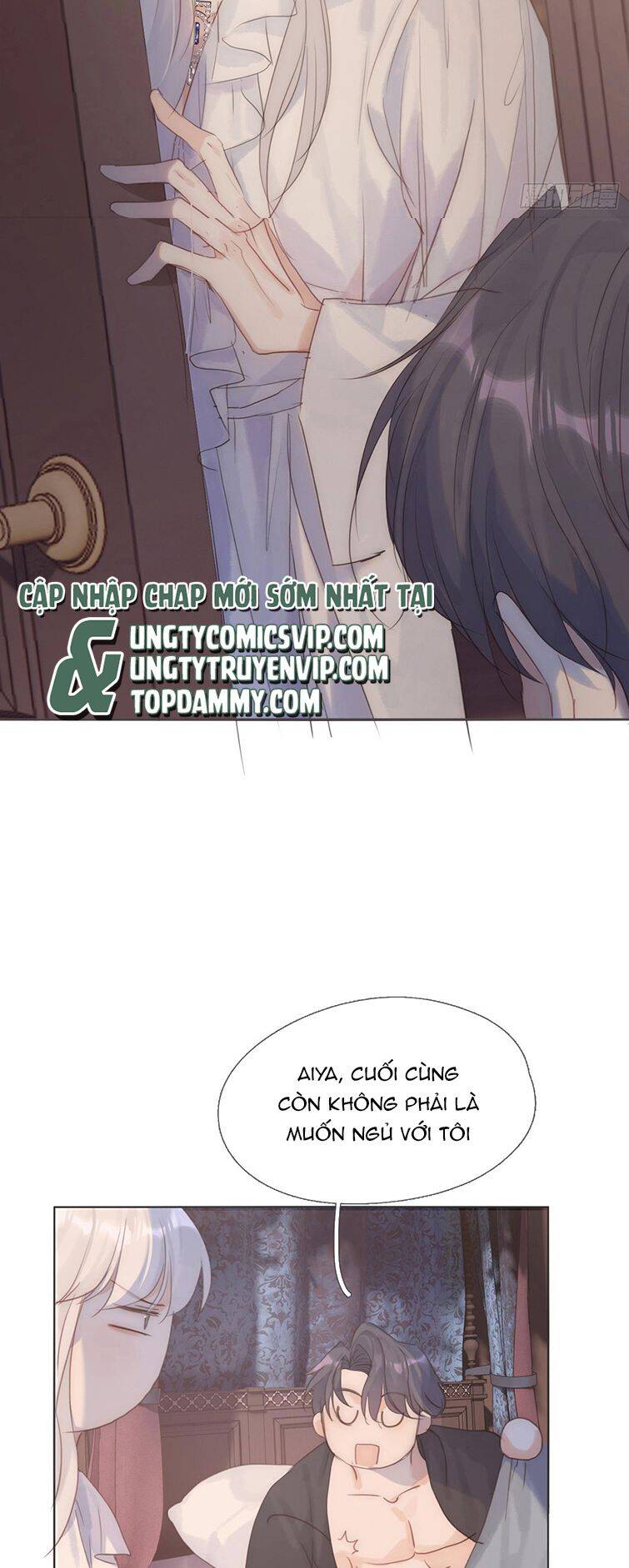 Thỉnh Cùng Ta Đồng Miên-Xin Hãy Ngủ Cùng Ta - Chapter 107 - Page 24