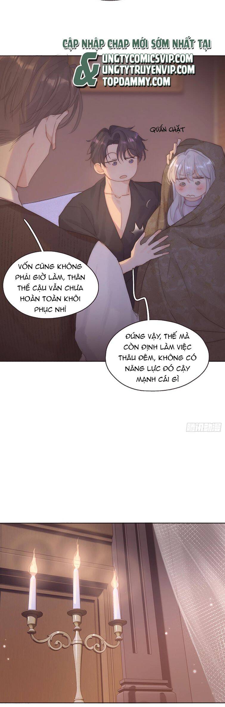 Thỉnh Cùng Ta Đồng Miên-Xin Hãy Ngủ Cùng Ta - Chapter 107 - Page 3