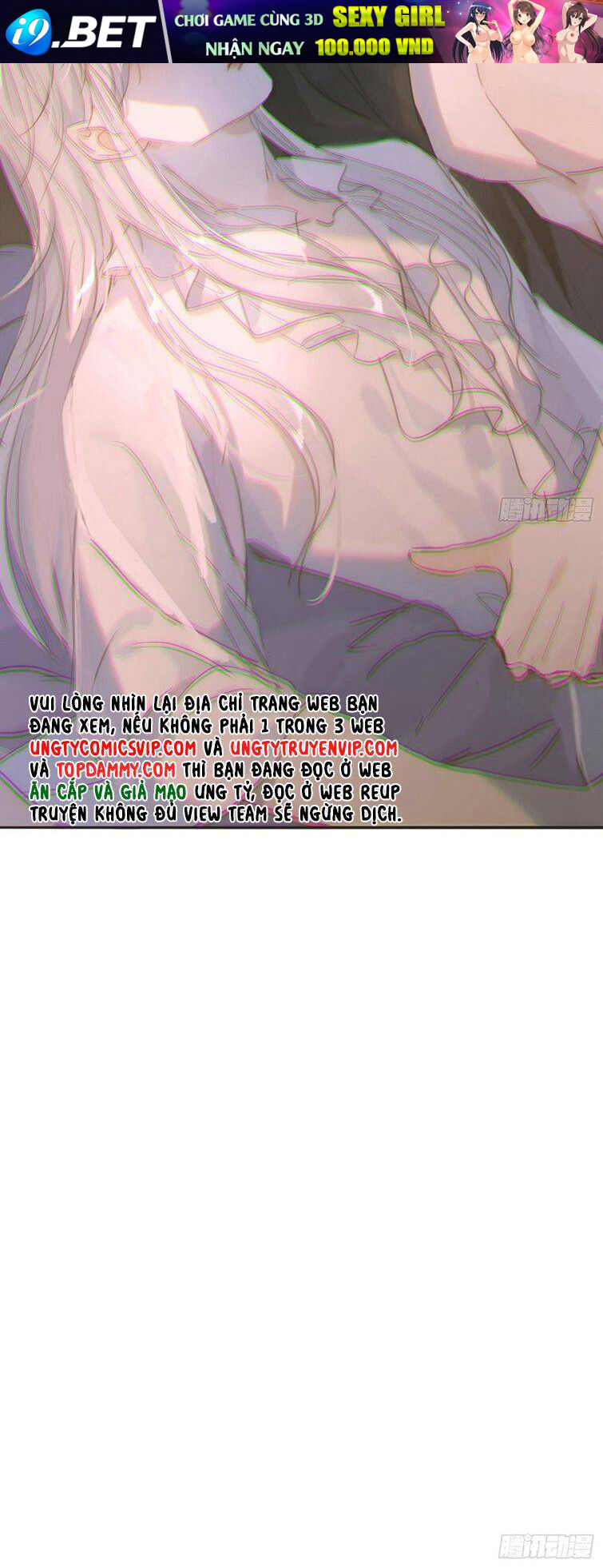 Thỉnh Cùng Ta Đồng Miên-Xin Hãy Ngủ Cùng Ta - Chapter 107 - Page 31