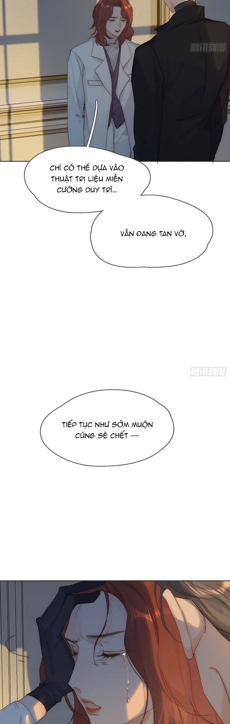 Thỉnh Cùng Ta Đồng Miên-Xin Hãy Ngủ Cùng Ta - Chapter 107 - Page 5