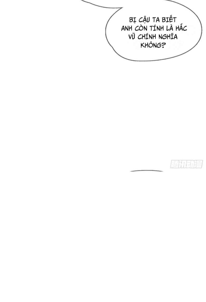 Thỉnh Cùng Ta Đồng Miên-Xin Hãy Ngủ Cùng Ta - Chapter 108 - Page 15