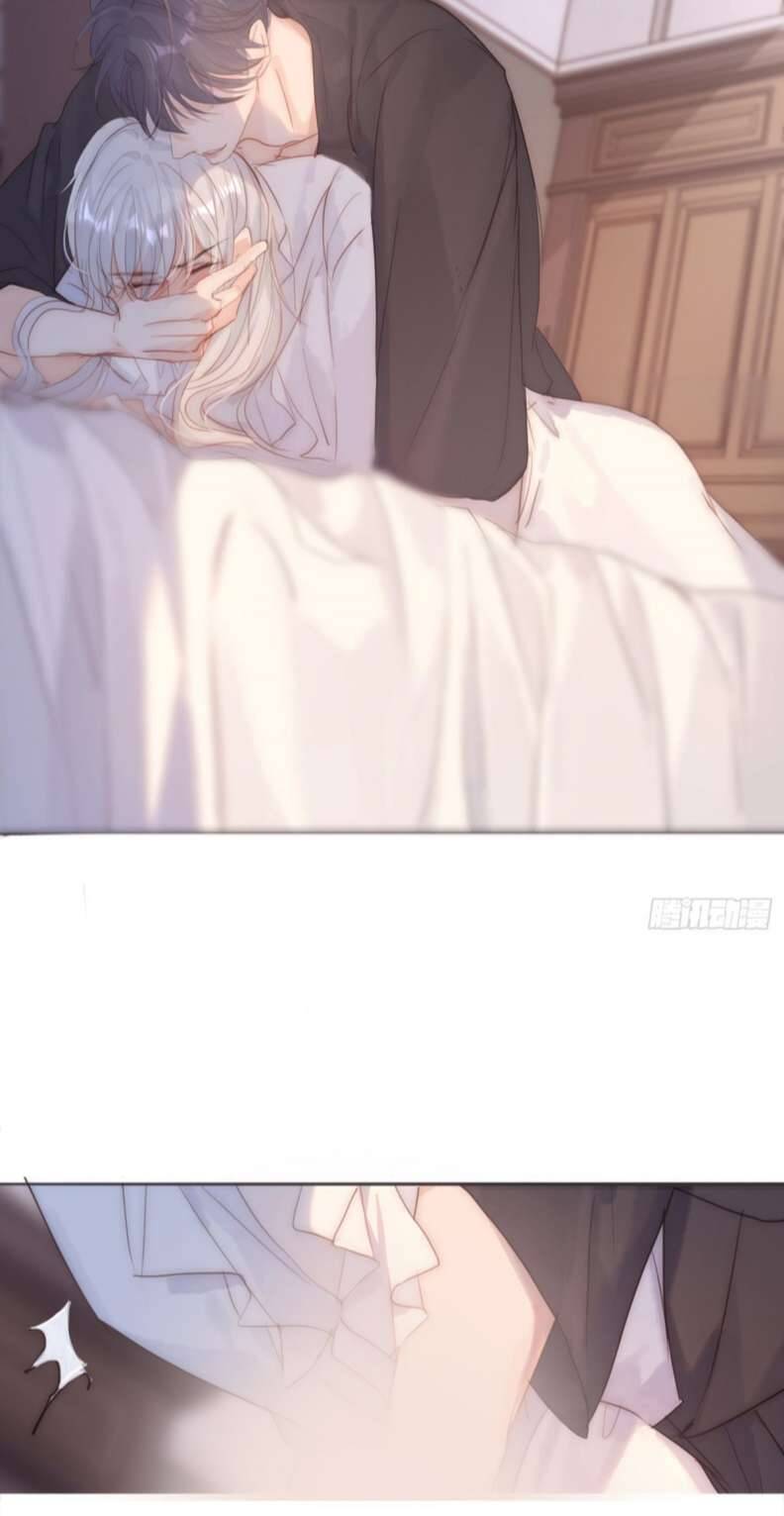 Thỉnh Cùng Ta Đồng Miên-Xin Hãy Ngủ Cùng Ta - Chapter 108 - Page 18