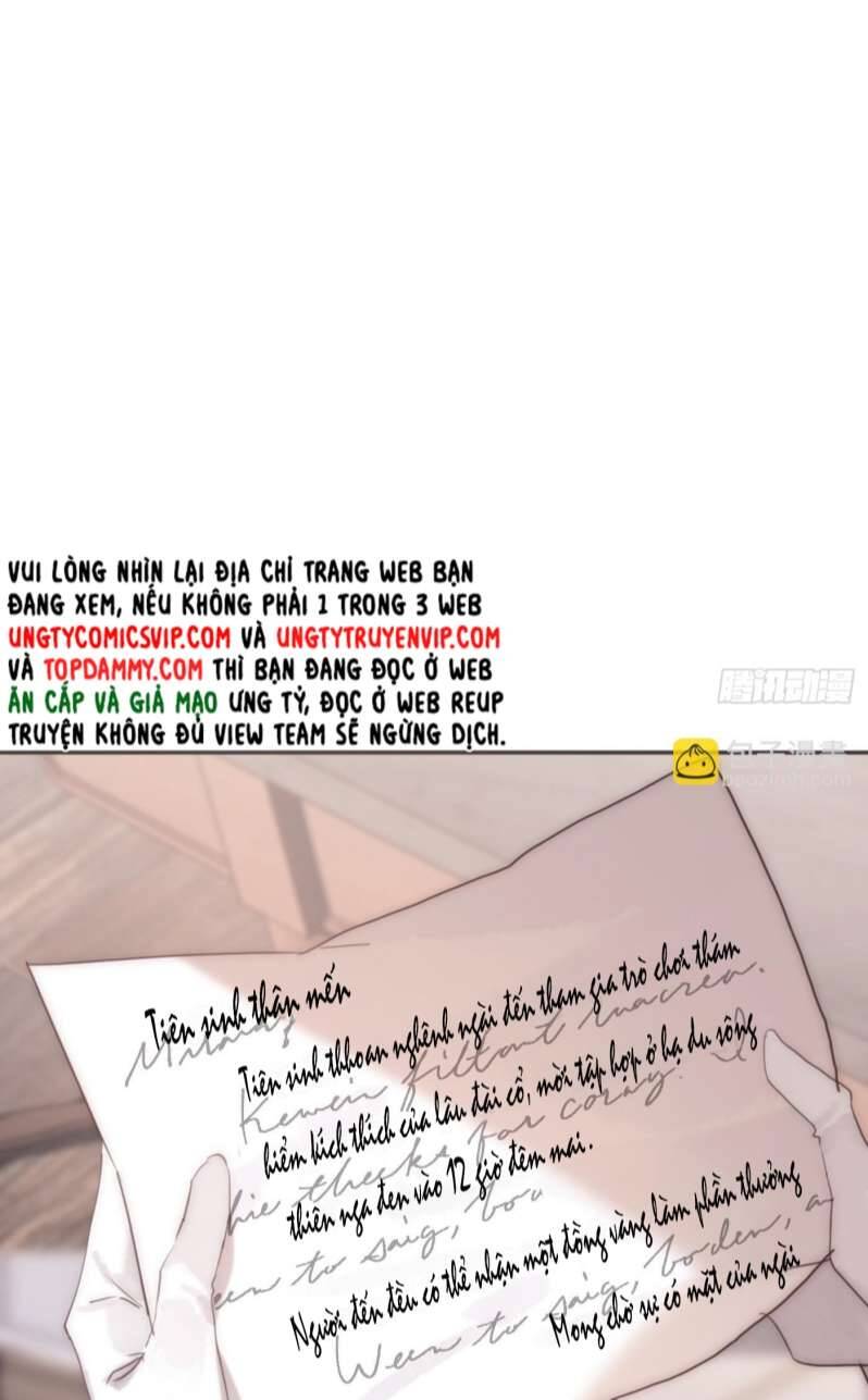 Thỉnh Cùng Ta Đồng Miên-Xin Hãy Ngủ Cùng Ta - Chapter 108 - Page 40