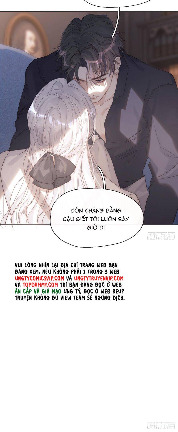 Thỉnh Cùng Ta Đồng Miên-Xin Hãy Ngủ Cùng Ta - Chapter 109 - Page 12