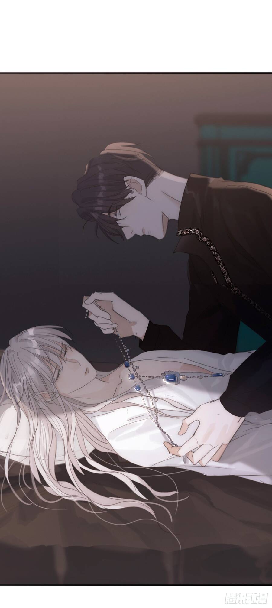 Thỉnh Cùng Ta Đồng Miên-Xin Hãy Ngủ Cùng Ta - Chapter 11 - Page 12