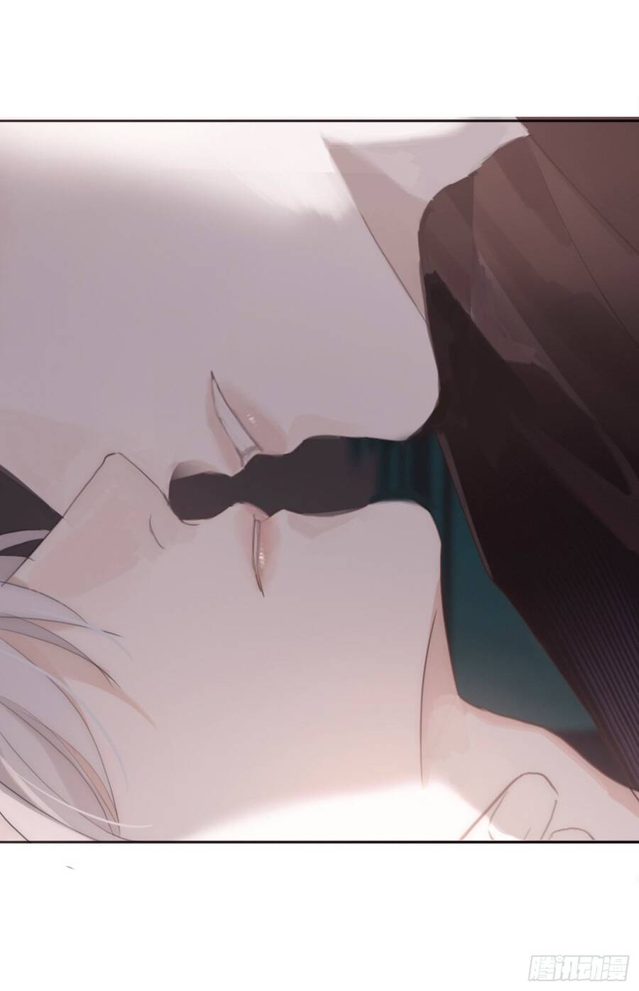 Thỉnh Cùng Ta Đồng Miên-Xin Hãy Ngủ Cùng Ta - Chapter 11 - Page 15